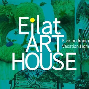 eilat-art-house.eilathotels.net/